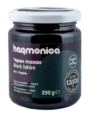 Black Tahini